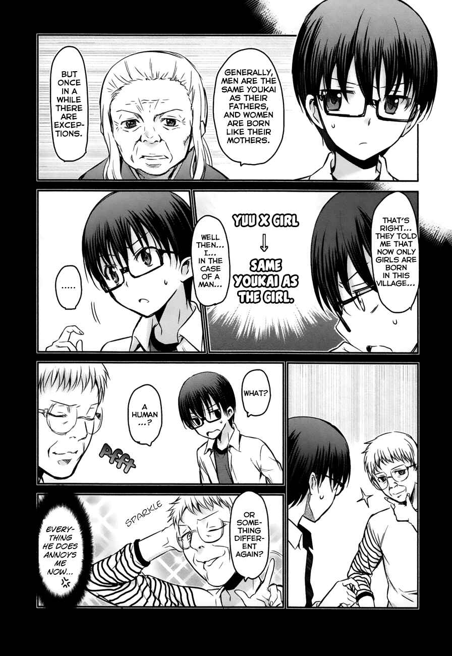 Page 7 Chapter 15 Oni ga Deru ka Ja ga Deru ka