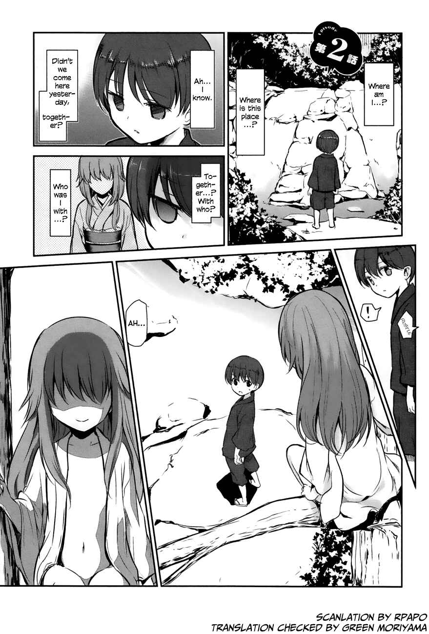 Page 1 Chapter 2 Oni ga Deru ka Ja ga Deru ka
