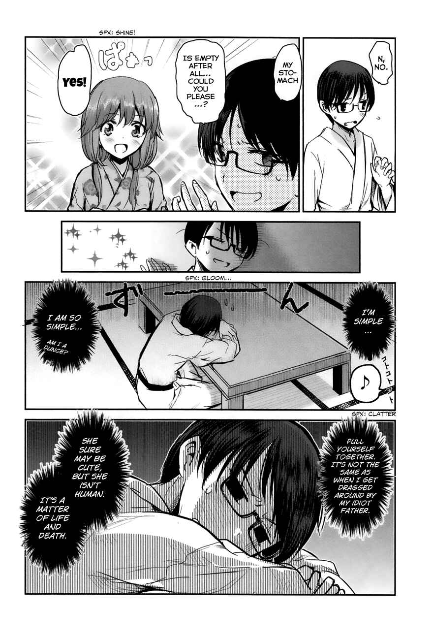 Page 10 Chapter 2 Oni ga Deru ka Ja ga Deru ka
