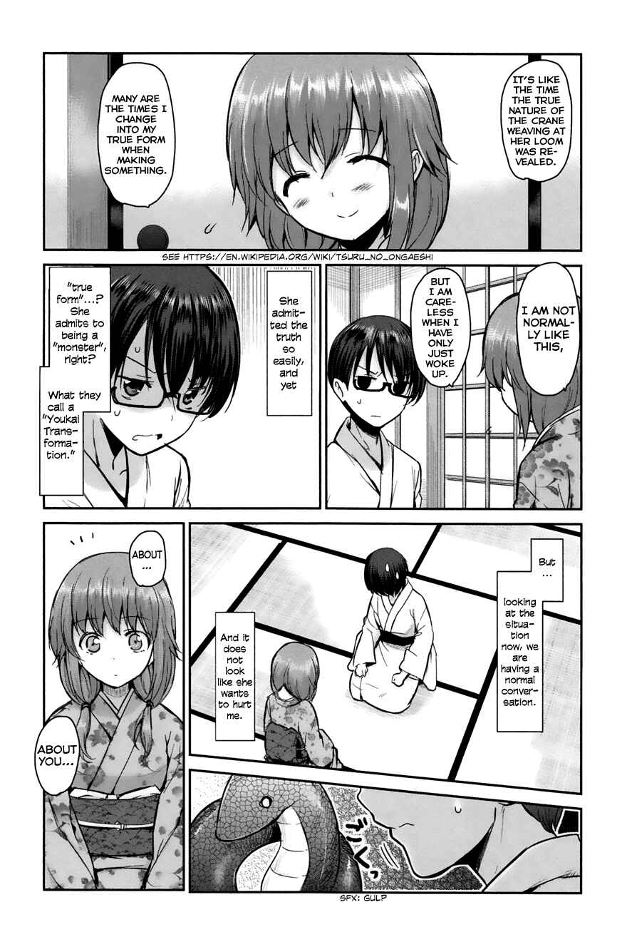 Page 13 Chapter 2 Oni ga Deru ka Ja ga Deru ka