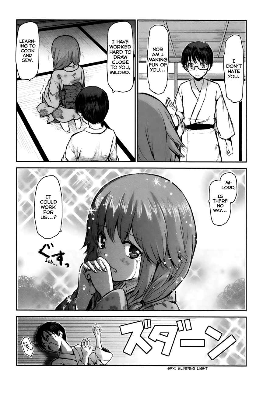 Page 16 Chapter 2 Oni ga Deru ka Ja ga Deru ka