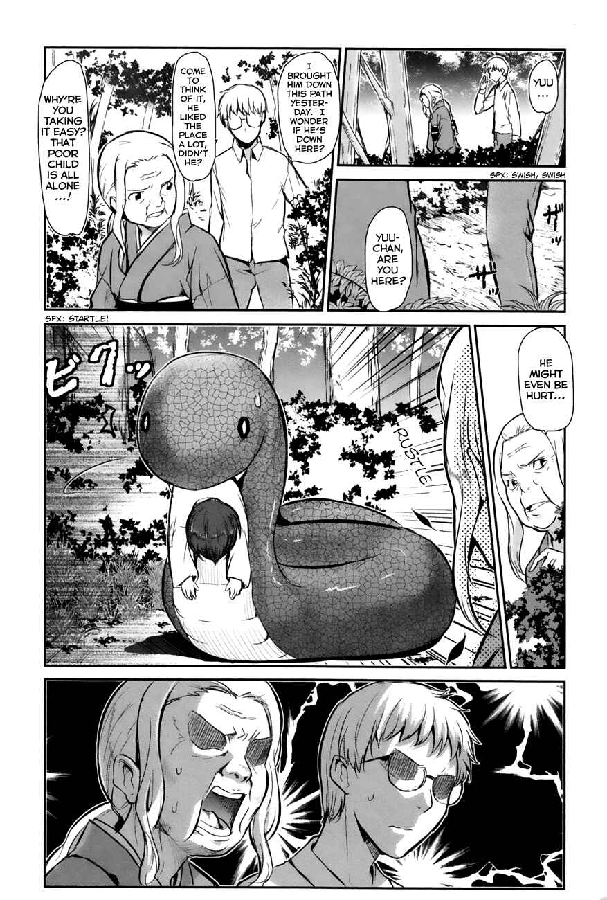 Page 2 Chapter 2 Oni ga Deru ka Ja ga Deru ka