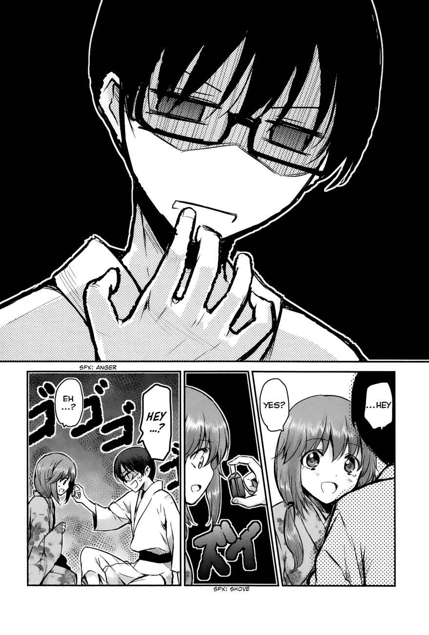 Page 22 Chapter 2 Oni ga Deru ka Ja ga Deru ka