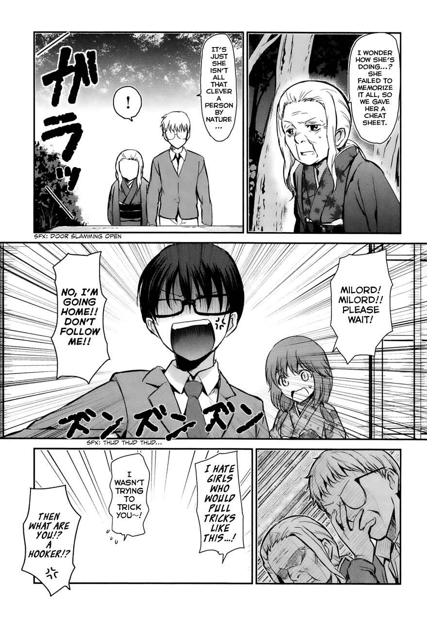 Page 25 Chapter 2 Oni ga Deru ka Ja ga Deru ka