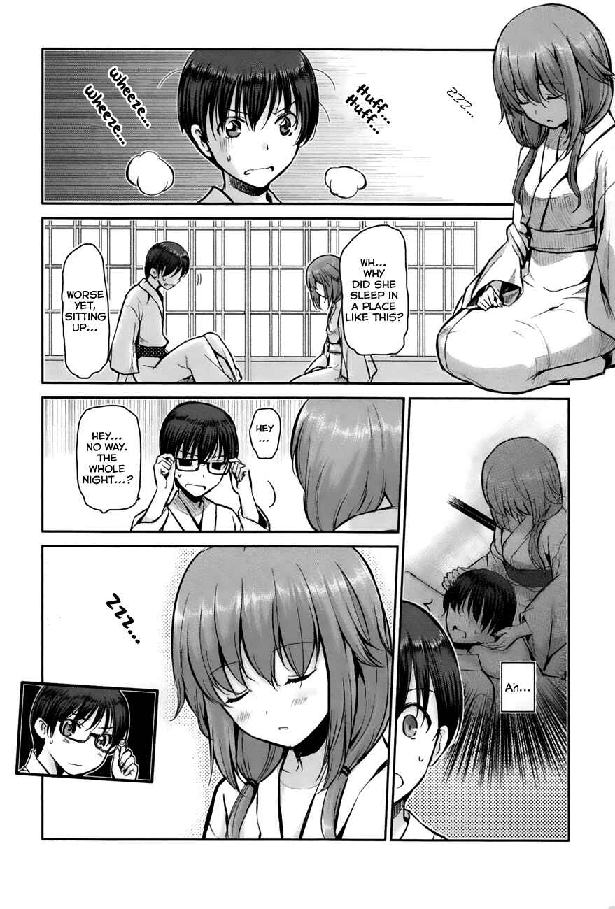 Page 4 Chapter 2 Oni ga Deru ka Ja ga Deru ka