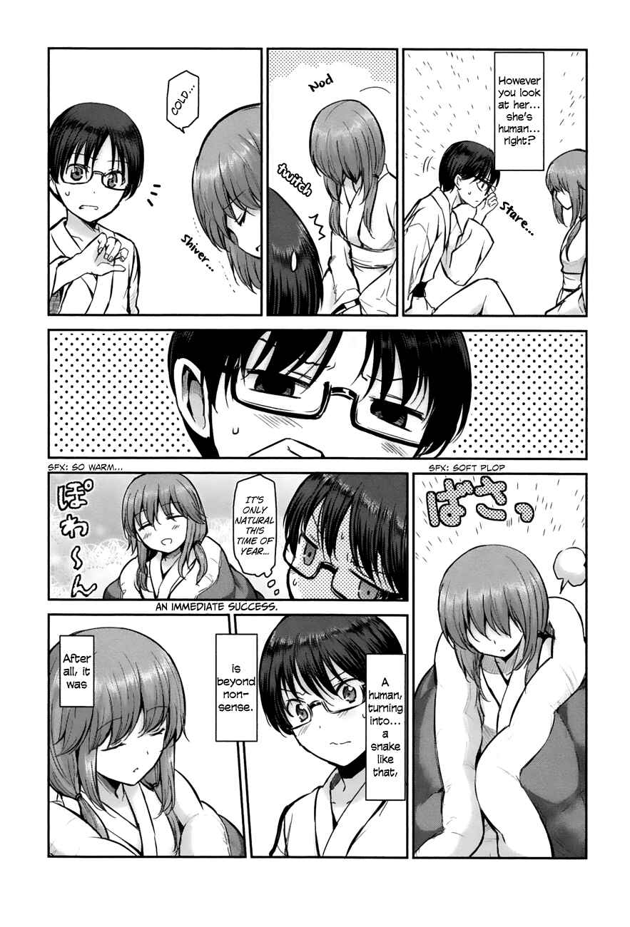 Page 5 Chapter 2 Oni ga Deru ka Ja ga Deru ka