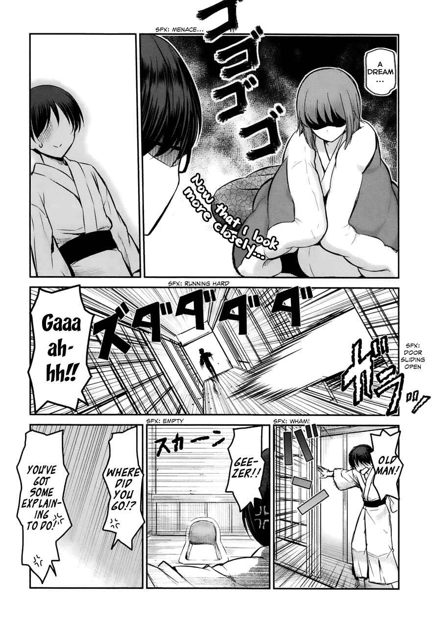 Page 6 Chapter 2 Oni ga Deru ka Ja ga Deru ka