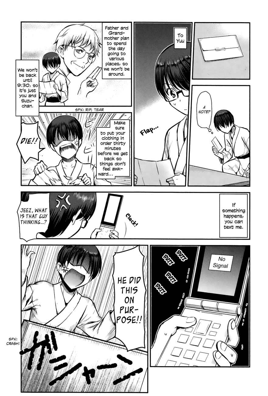 Page 7 Chapter 2 Oni ga Deru ka Ja ga Deru ka