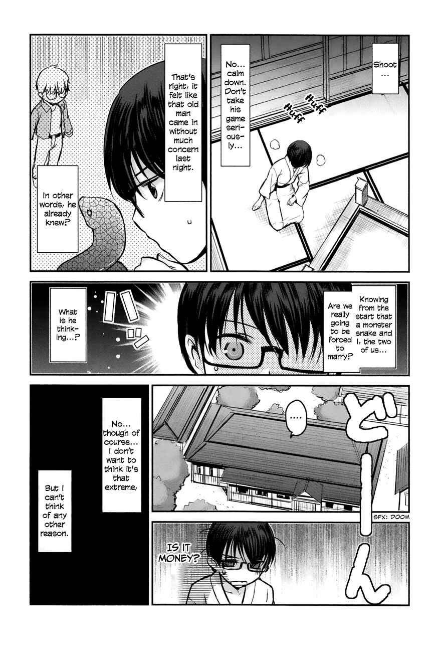 Page 8 Chapter 2 Oni ga Deru ka Ja ga Deru ka