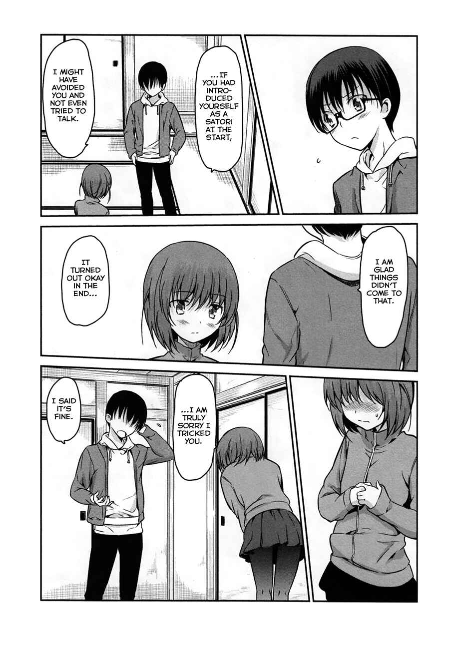 Page 10 Chapter 30 Oni ga Deru ka Ja ga Deru ka