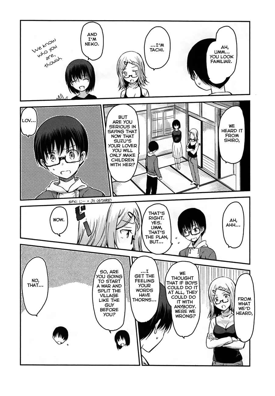 Page 13 Chapter 30 Oni ga Deru ka Ja ga Deru ka