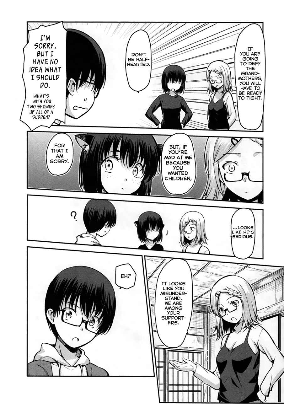 Page 14 Chapter 30 Oni ga Deru ka Ja ga Deru ka