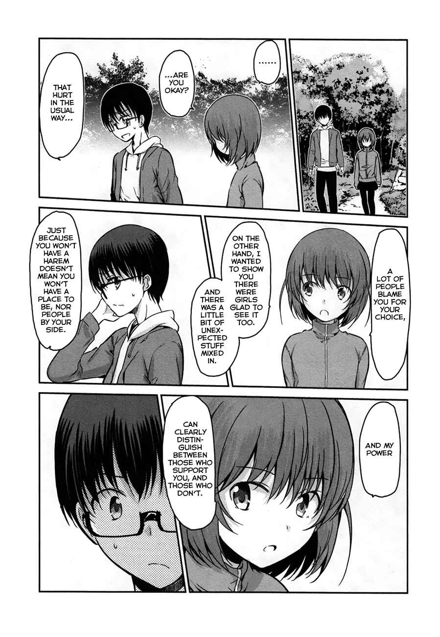 Page 16 Chapter 30 Oni ga Deru ka Ja ga Deru ka