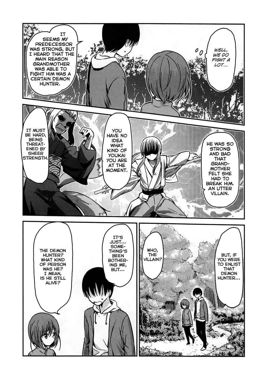 Page 18 Chapter 30 Oni ga Deru ka Ja ga Deru ka