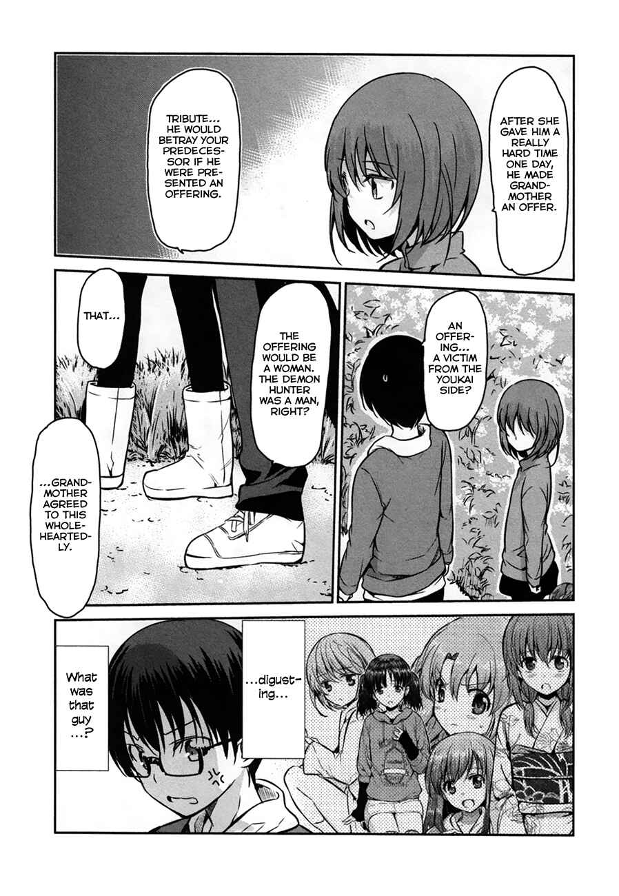 Page 20 Chapter 30 Oni ga Deru ka Ja ga Deru ka