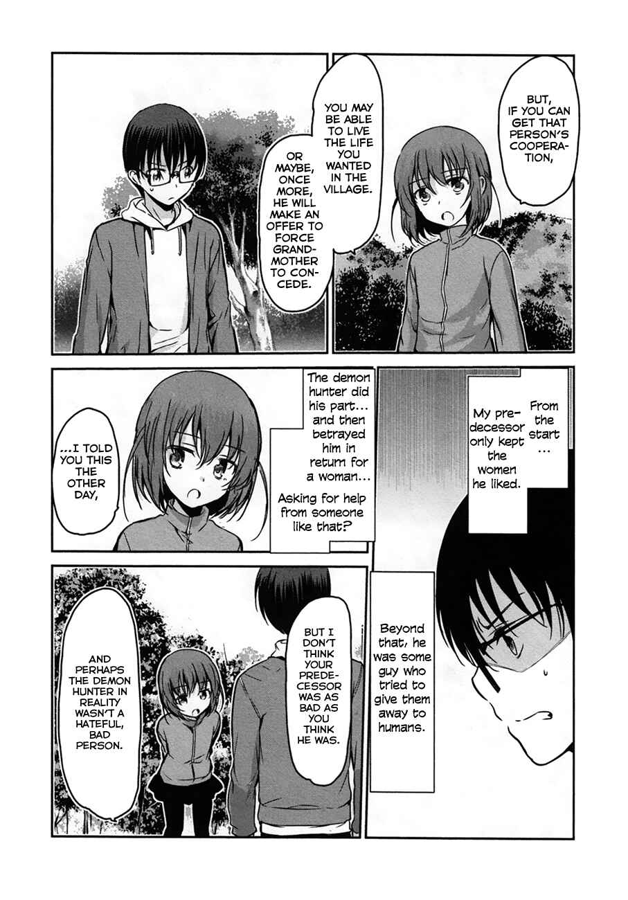 Page 21 Chapter 30 Oni ga Deru ka Ja ga Deru ka