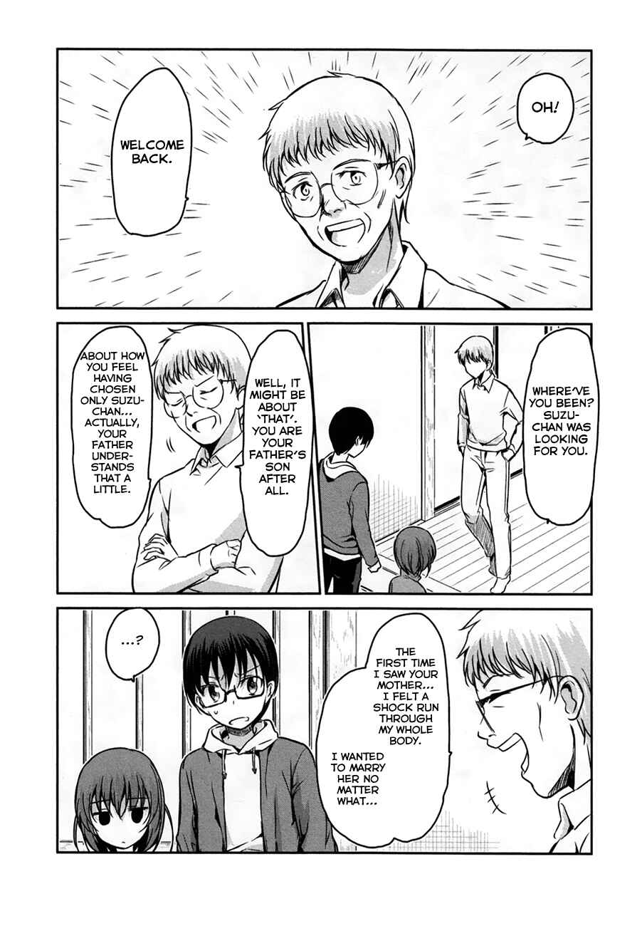 Page 23 Chapter 30 Oni ga Deru ka Ja ga Deru ka
