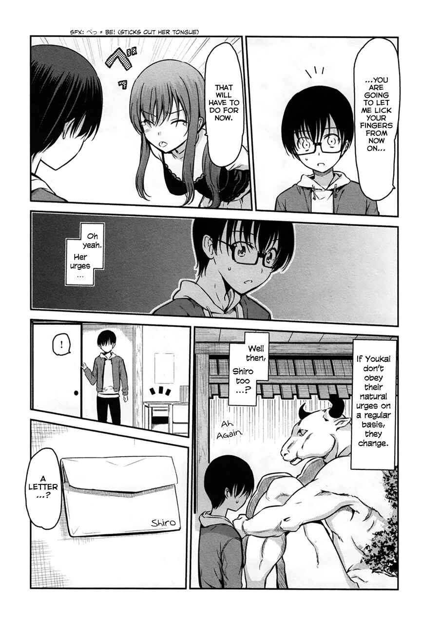 Page 3 Chapter 30 Oni ga Deru ka Ja ga Deru ka