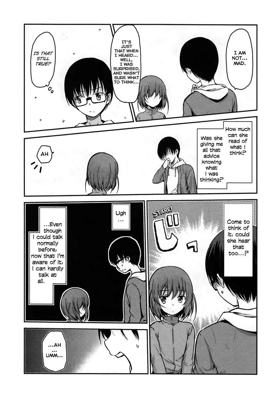 Page 6 Chapter 30 Oni ga Deru ka Ja ga Deru ka
