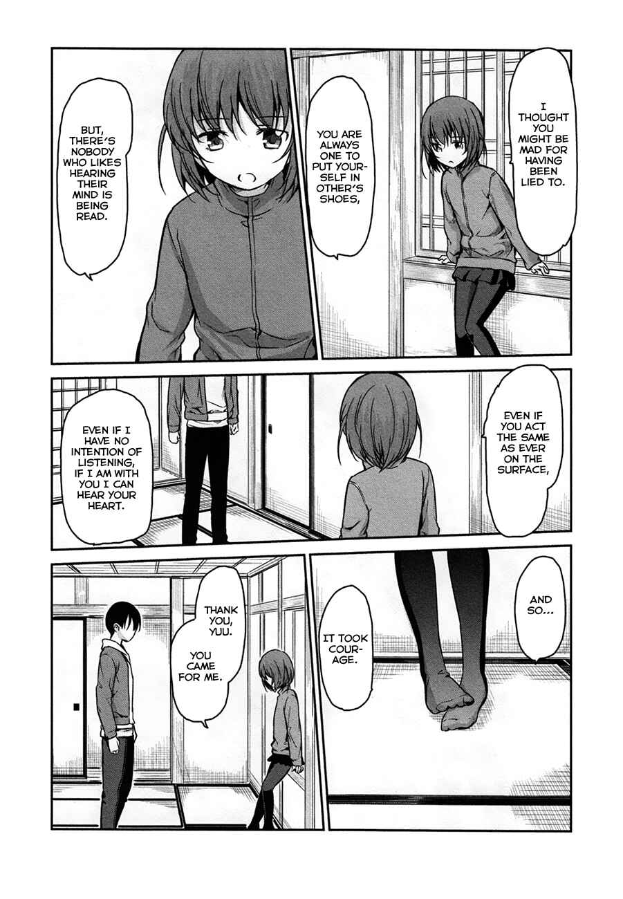 Page 9 Chapter 30 Oni ga Deru ka Ja ga Deru ka