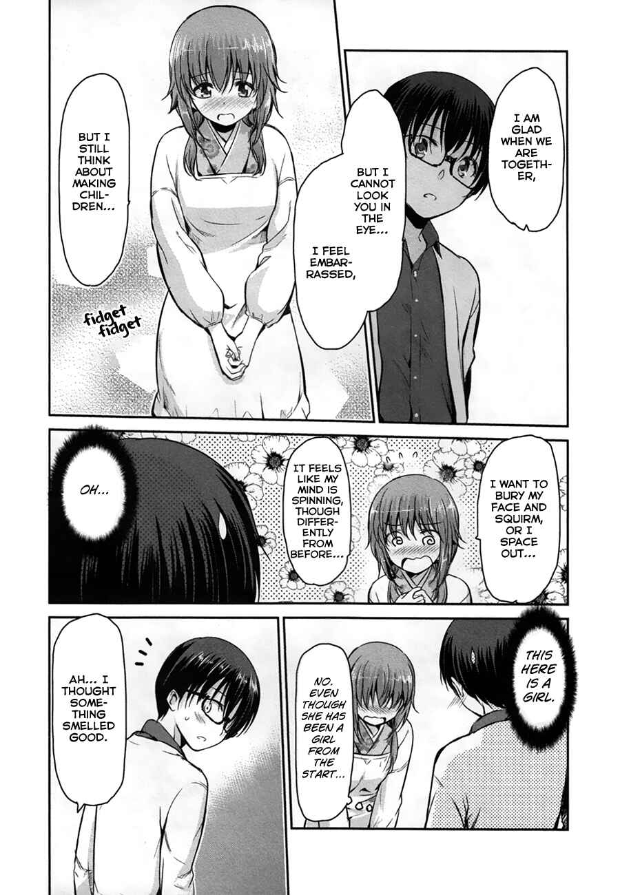 Page 10 Chapter 27 Oni ga Deru ka Ja ga Deru ka