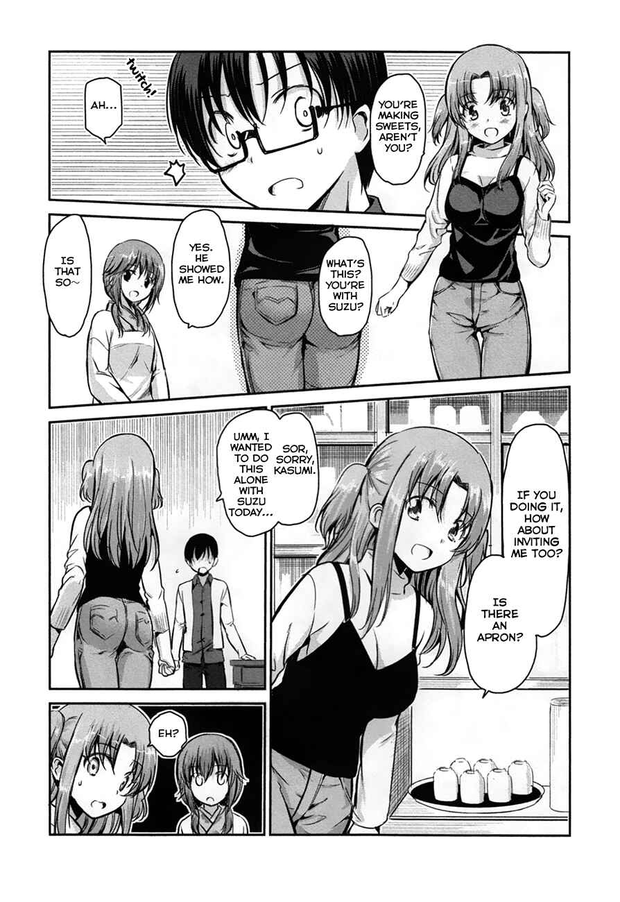 Page 11 Chapter 27 Oni ga Deru ka Ja ga Deru ka
