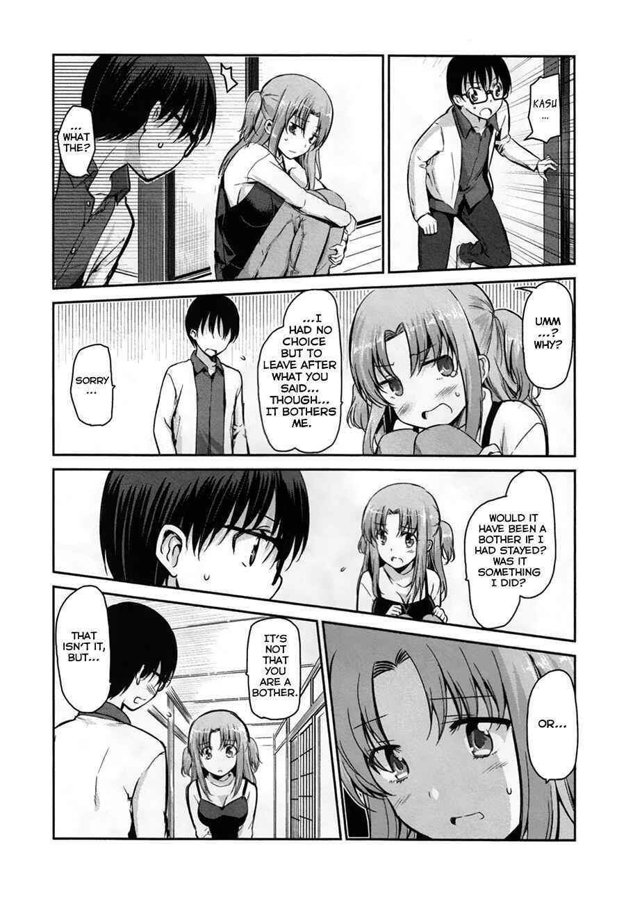 Page 13 Chapter 27 Oni ga Deru ka Ja ga Deru ka