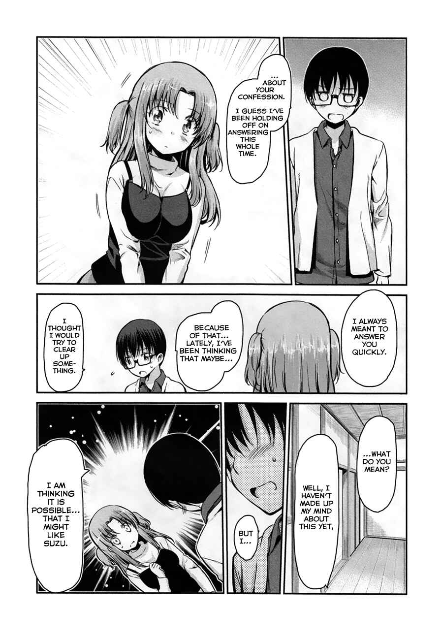 Page 14 Chapter 27 Oni ga Deru ka Ja ga Deru ka