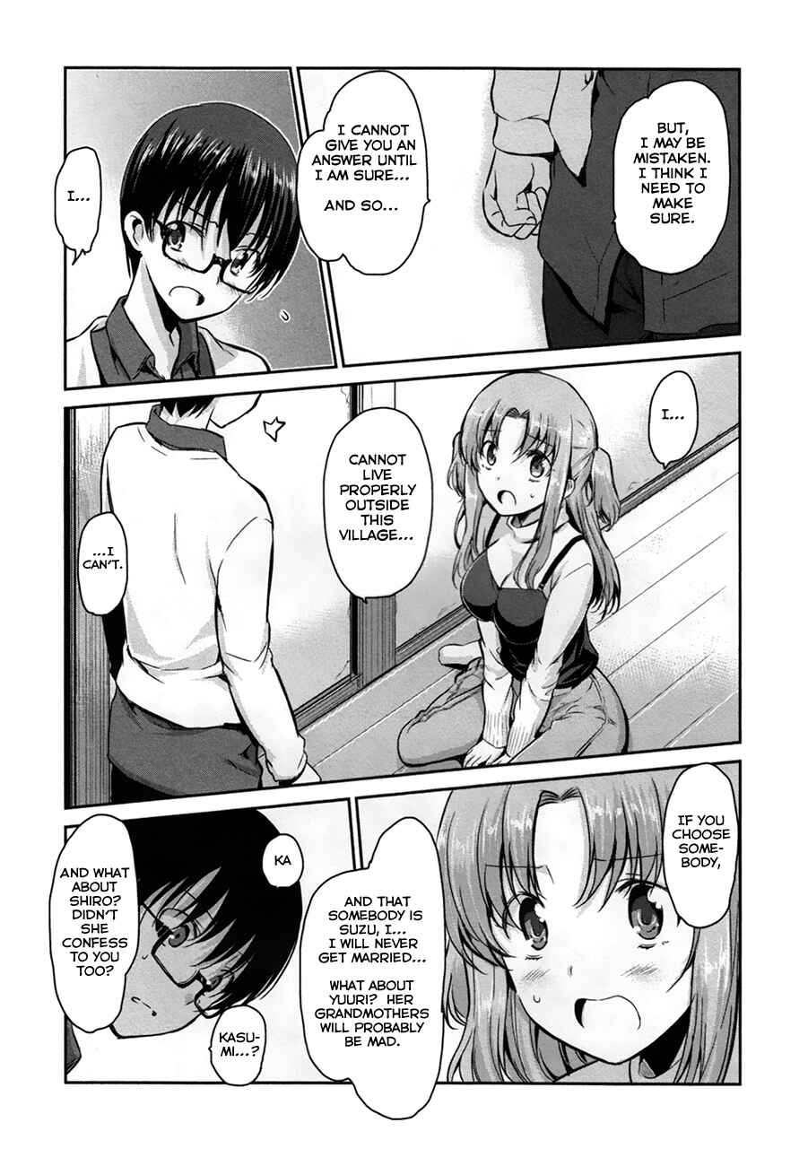 Page 15 Chapter 27 Oni ga Deru ka Ja ga Deru ka
