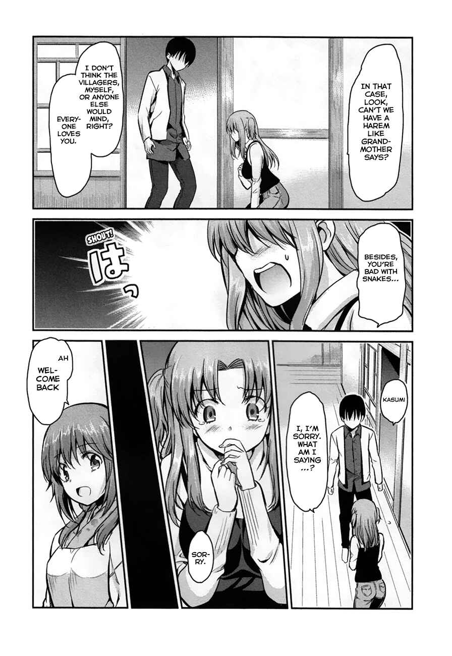 Page 16 Chapter 27 Oni ga Deru ka Ja ga Deru ka