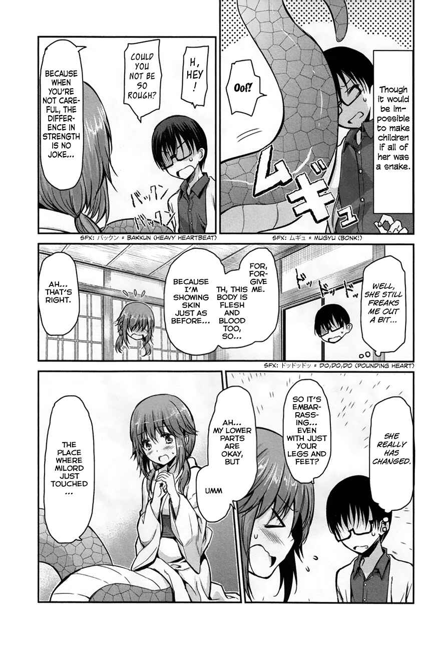 Page 22 Chapter 27 Oni ga Deru ka Ja ga Deru ka