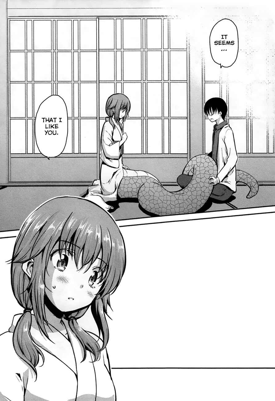 Page 26 Chapter 27 Oni ga Deru ka Ja ga Deru ka