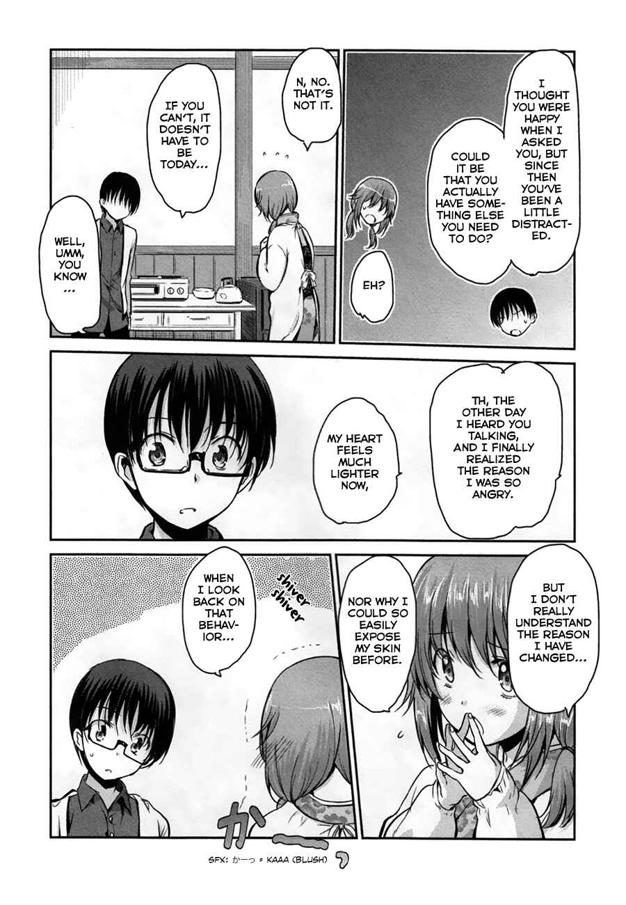 Page 9 Chapter 27 Oni ga Deru ka Ja ga Deru ka