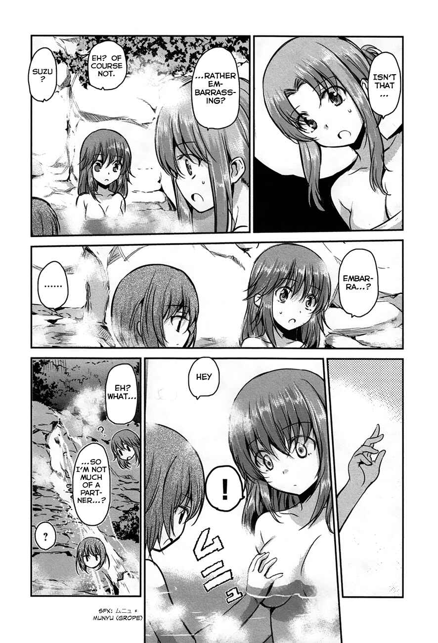 Page 16 Chapter 22 Oni ga Deru ka Ja ga Deru ka
