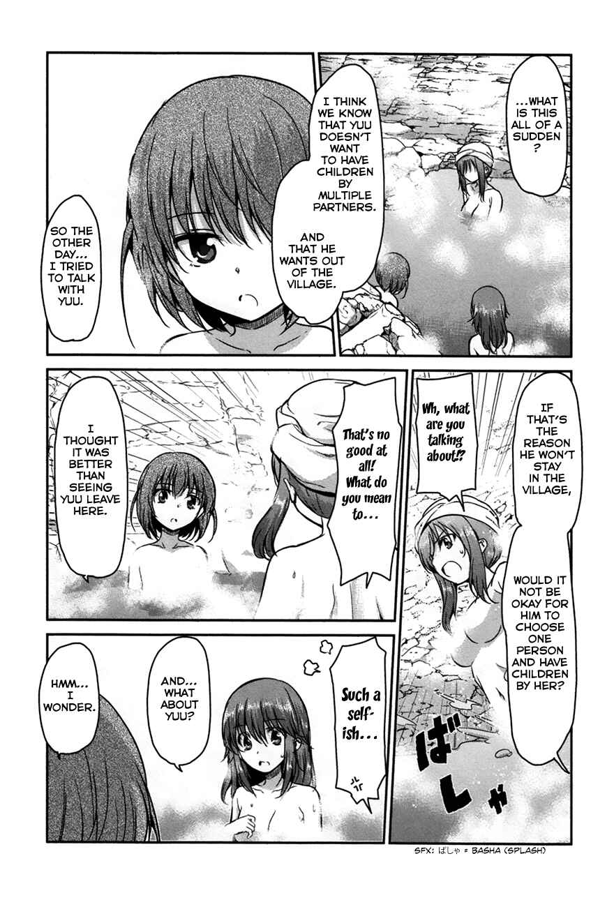 Page 19 Chapter 22 Oni ga Deru ka Ja ga Deru ka