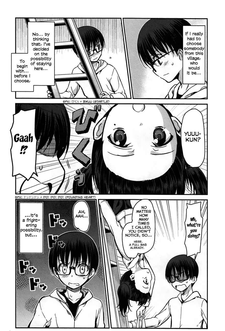Page 2 Chapter 22 Oni ga Deru ka Ja ga Deru ka