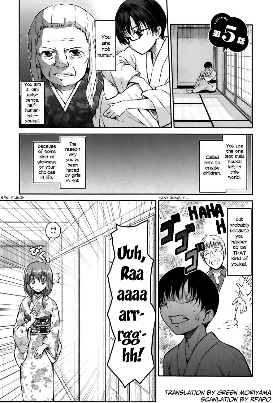 Page 1 Chapter 5 Oni ga Deru ka Ja ga Deru ka