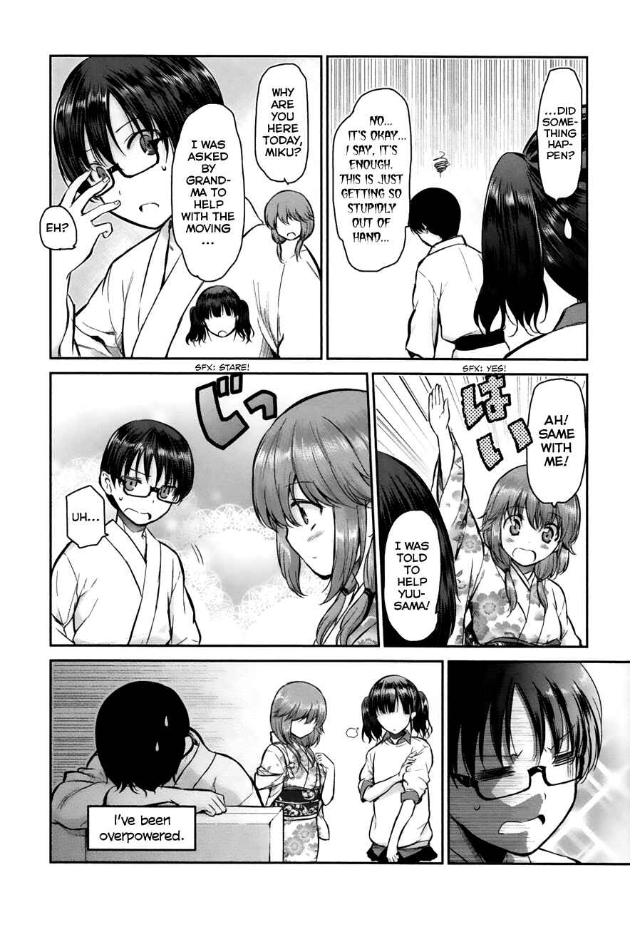Page 11 Chapter 5 Oni ga Deru ka Ja ga Deru ka