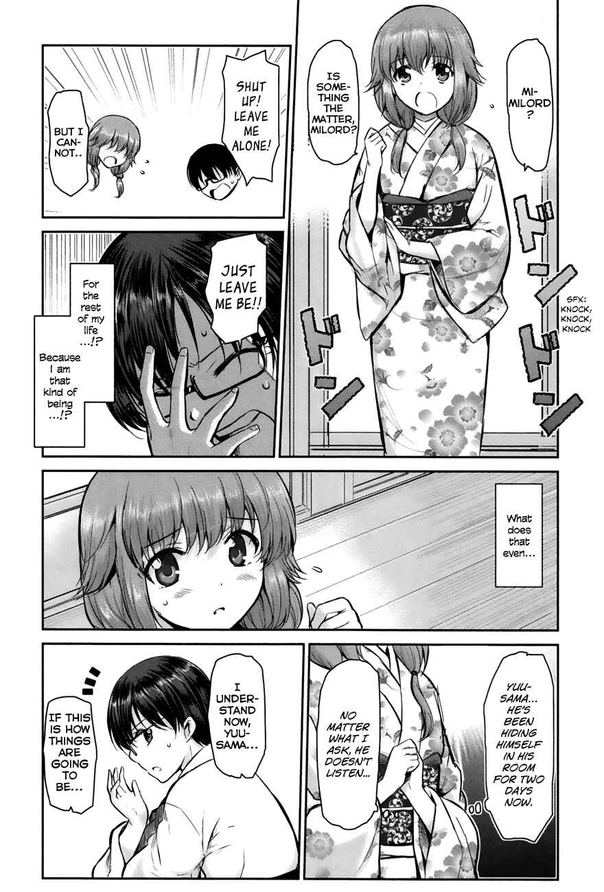 Page 2 Chapter 5 Oni ga Deru ka Ja ga Deru ka