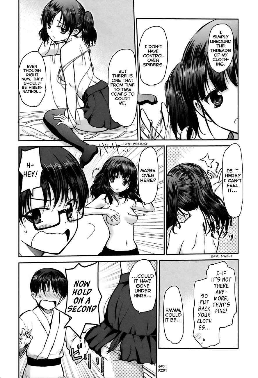 Page 22 Chapter 5 Oni ga Deru ka Ja ga Deru ka