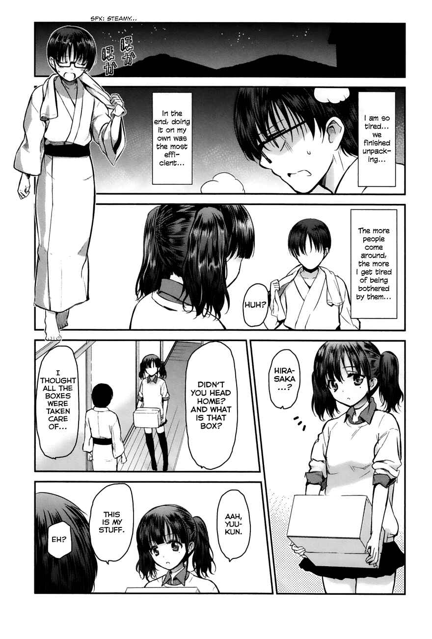 Page 25 Chapter 5 Oni ga Deru ka Ja ga Deru ka