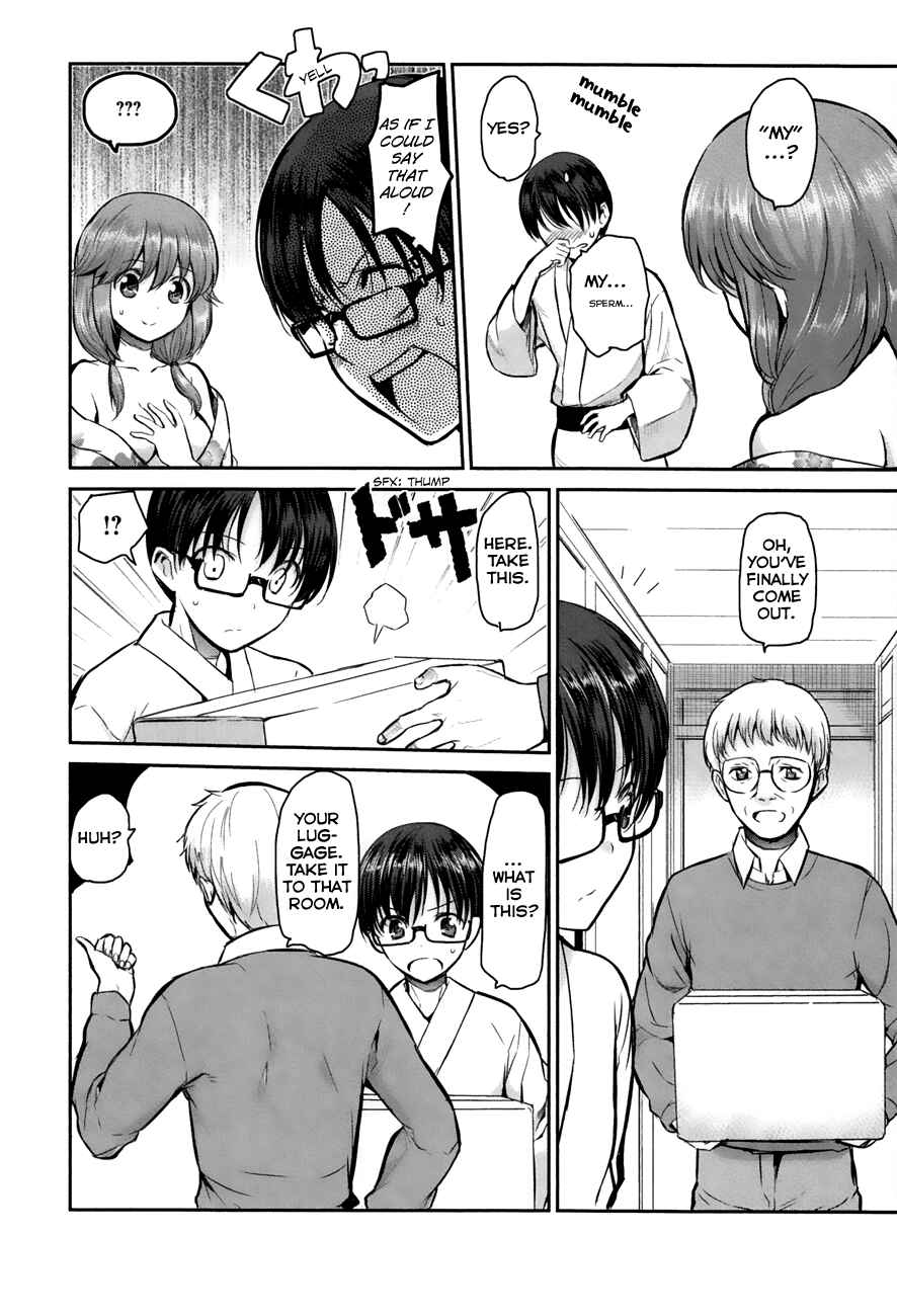 Page 4 Chapter 5 Oni ga Deru ka Ja ga Deru ka