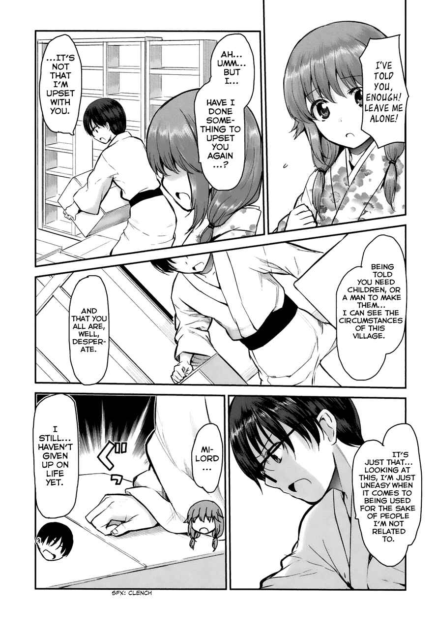 Page 7 Chapter 5 Oni ga Deru ka Ja ga Deru ka