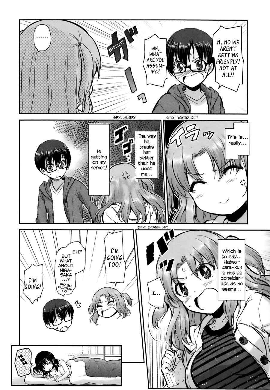 Page 16 Chapter 7 Oni ga Deru ka Ja ga Deru ka