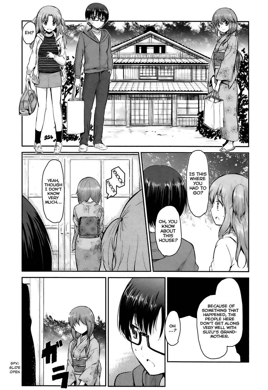 Page 17 Chapter 7 Oni ga Deru ka Ja ga Deru ka