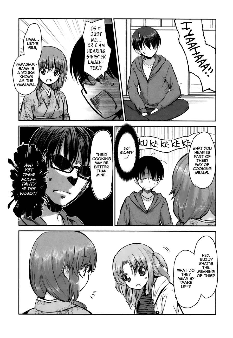 Page 23 Chapter 7 Oni ga Deru ka Ja ga Deru ka