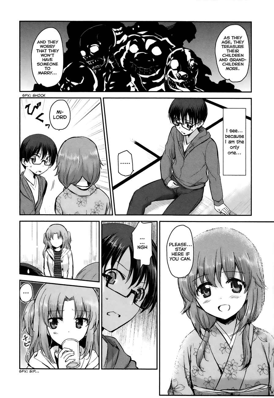Page 28 Chapter 7 Oni ga Deru ka Ja ga Deru ka