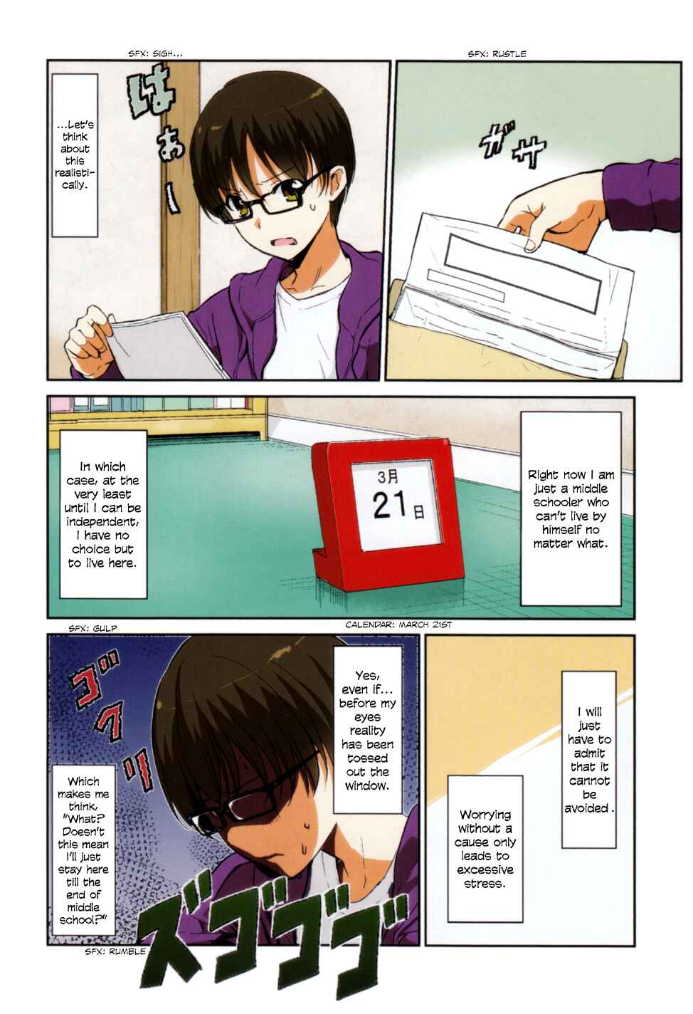 Page 5 Chapter 7 Oni ga Deru ka Ja ga Deru ka
