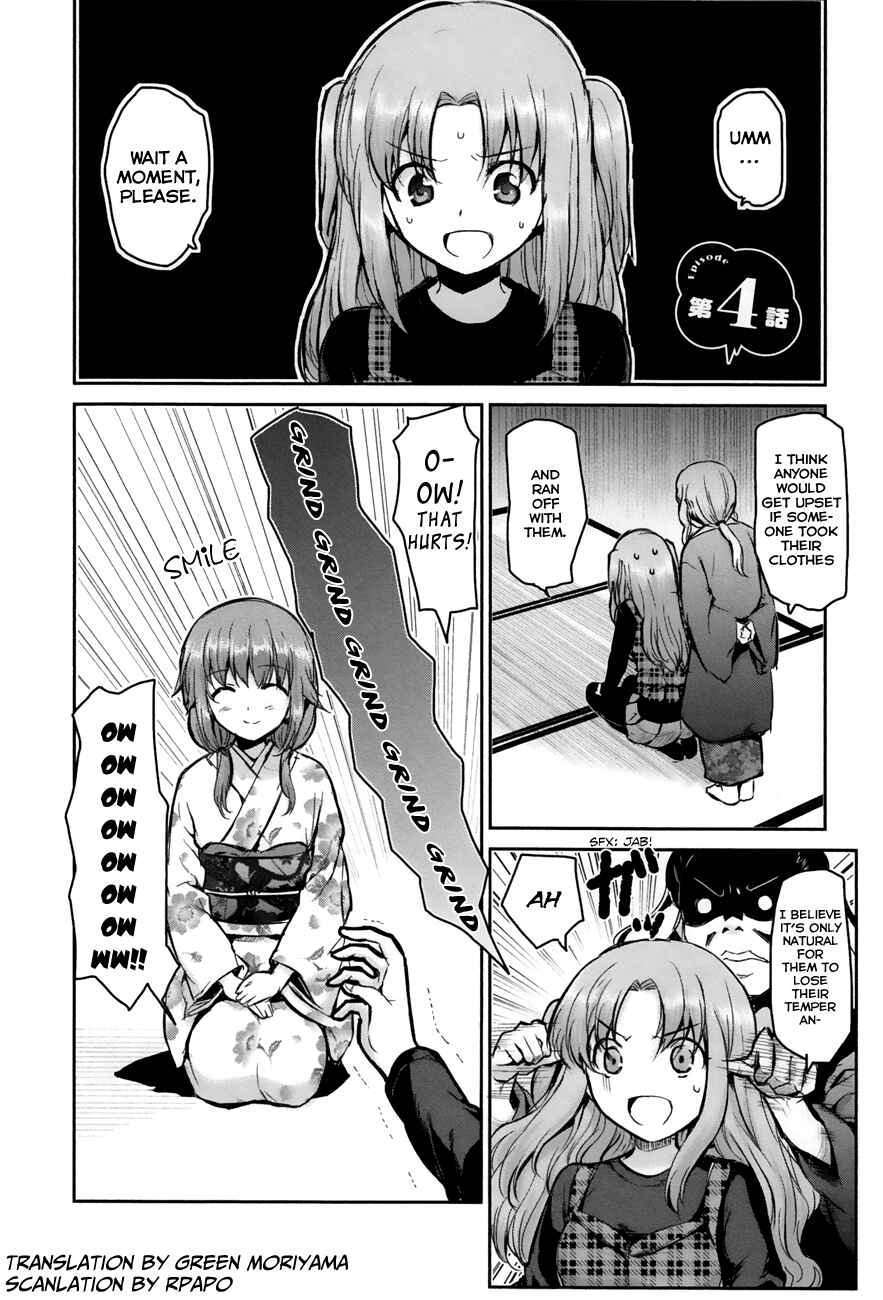 Page 1 Chapter 4 Oni ga Deru ka Ja ga Deru ka
