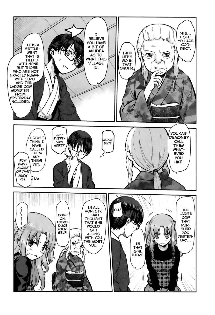 Page 12 Chapter 4 Oni ga Deru ka Ja ga Deru ka